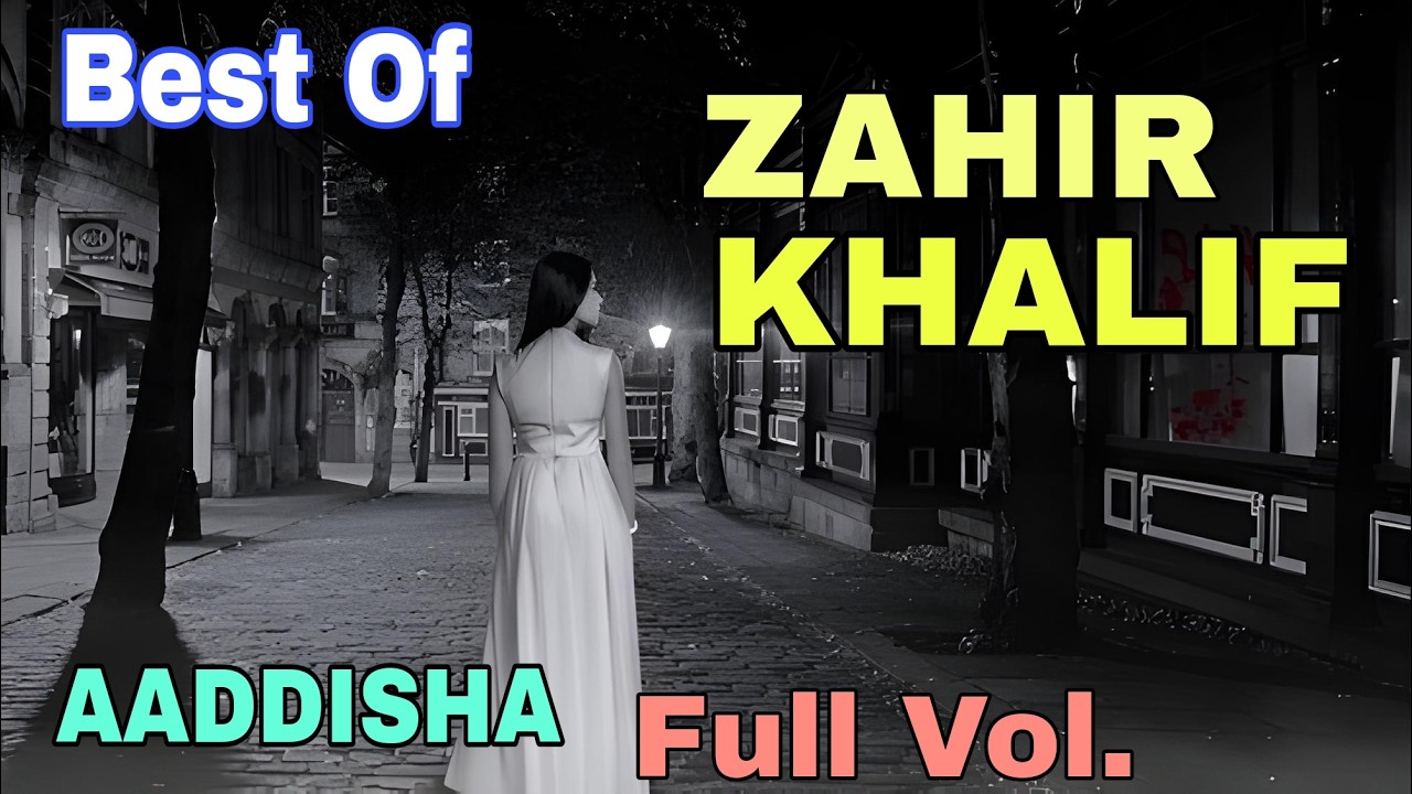 THE BEST OF ZAHIR KHALIF* LOVELY OROMO MUSIC Full V