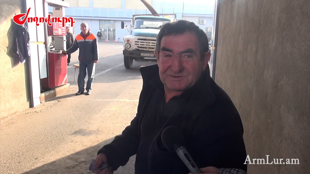 «10 դրամ էսյան, էնյան, բան չի փոխվում». քաղաքացիները` օդ գազի էժանացման մասին