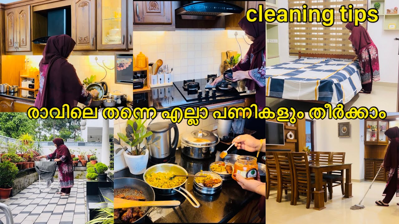 മടിയാണോ പ്രശ്നം ഇനി പണികൾ ഇങ്ങനെ ചെയ്യൂ/ Breakfast/ Lunch#morningroutine