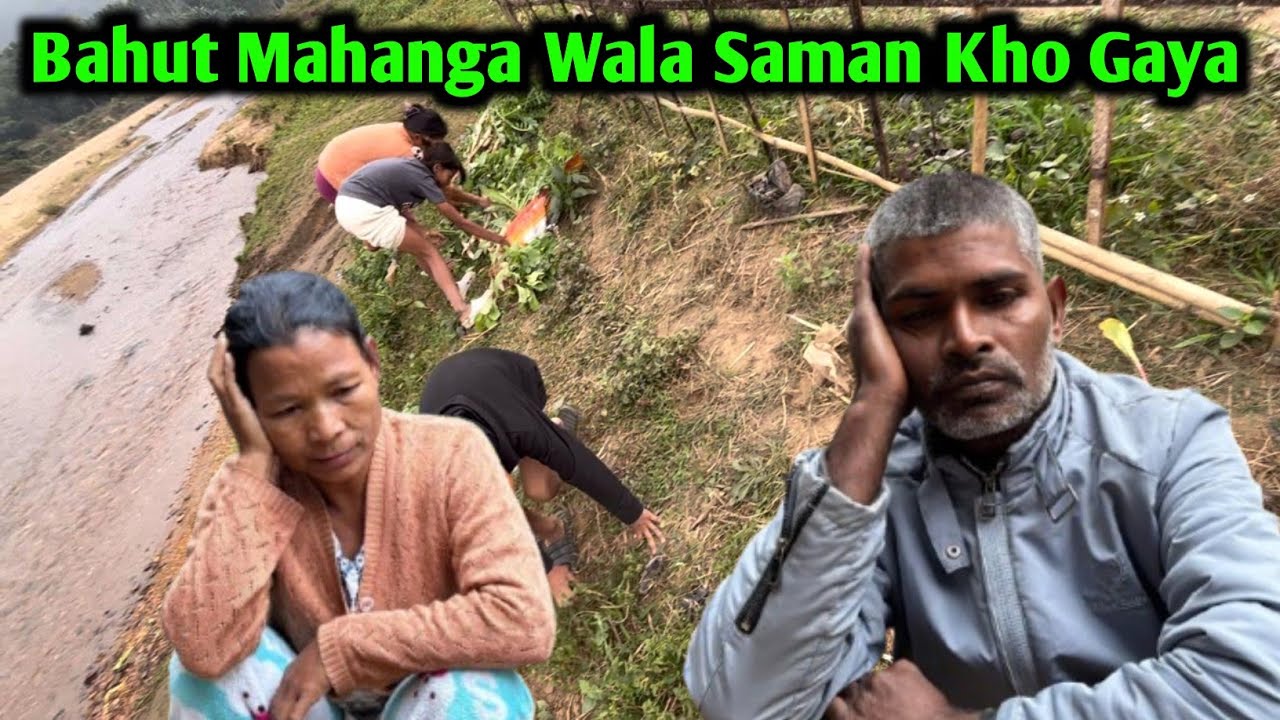 Bahut Mahanga Wala Saman Kho Gaya Tha | village life 