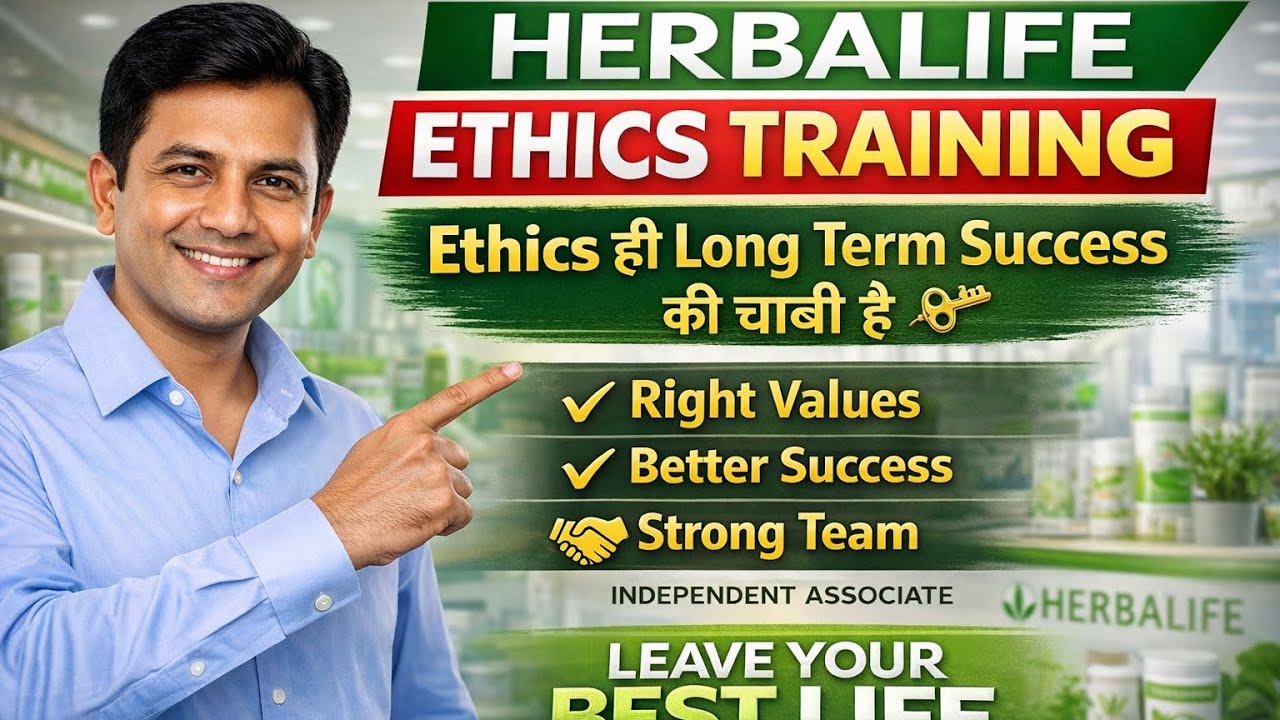   ETHICS TRAINING 