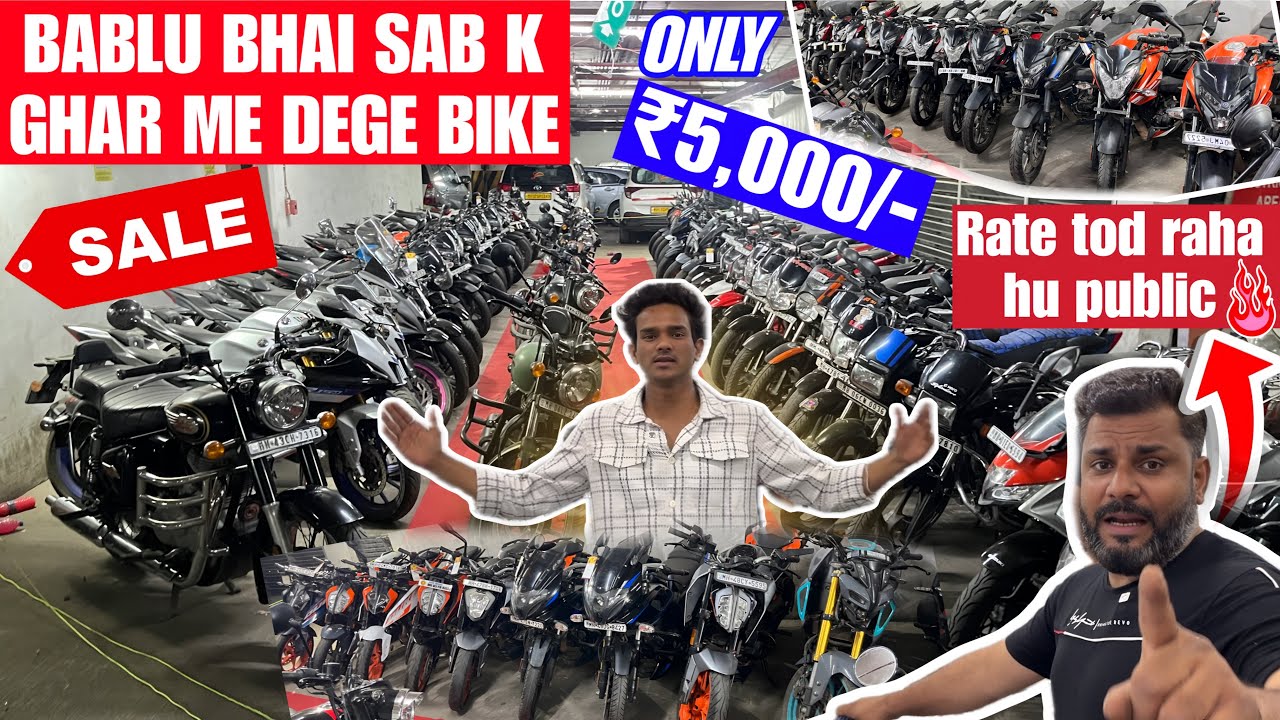🚨Andheri ka Sher🔥दिया Tagde rates🤯best second hand bike in mumbai, india second hand bike showroom