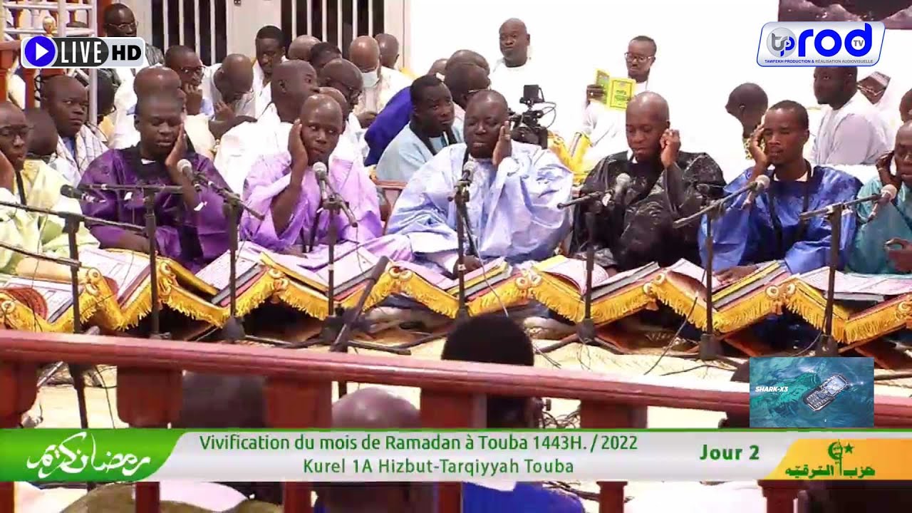 Matlaboul chifai kourel 1 National Hizbut Tarqiyyah 2&egrave;me Jour Ramadan 2022 R&eacute;sidence Serigne Touba