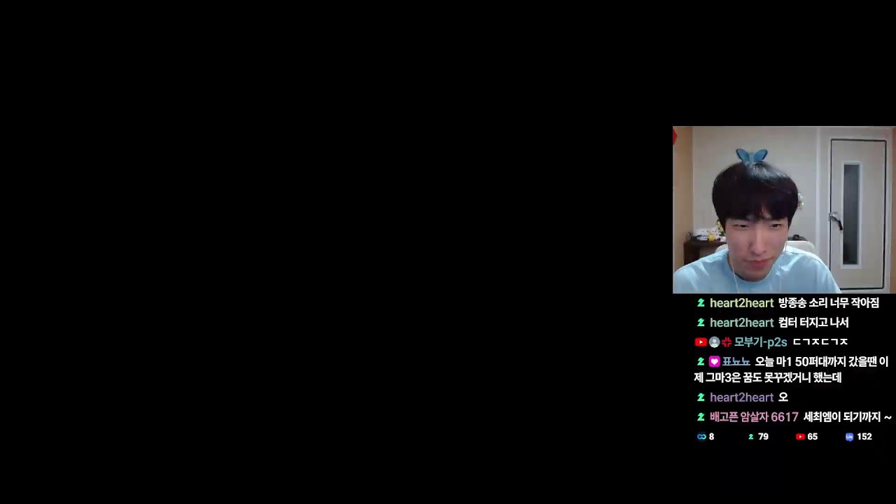 엠레 버프라고??!!