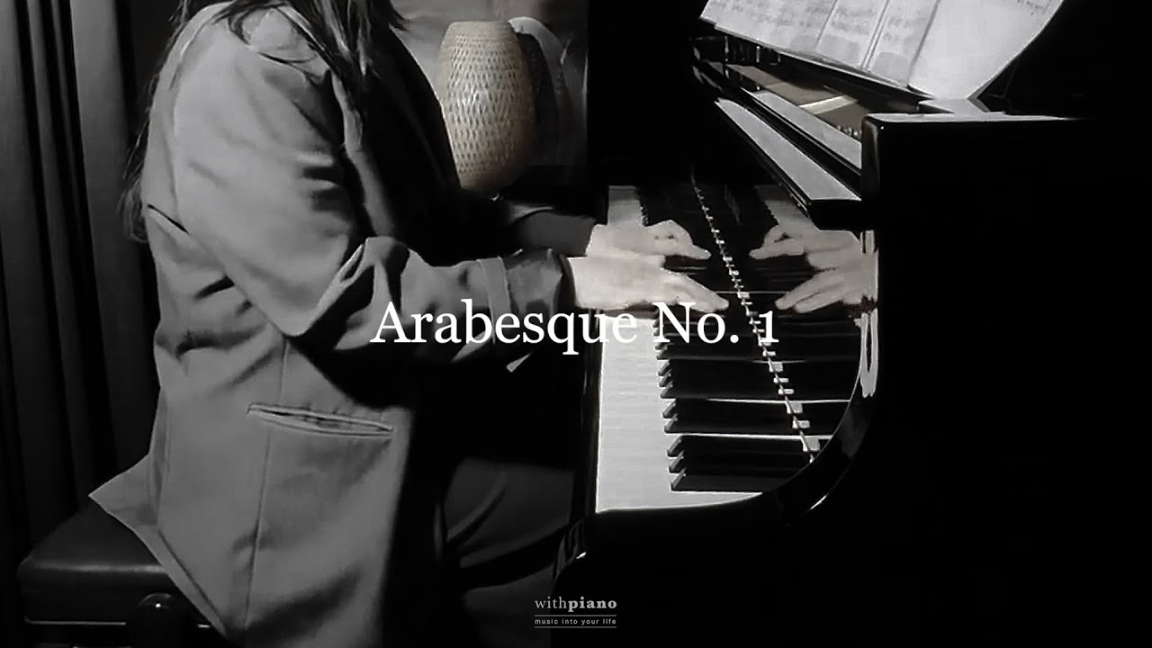 Debussy - Arabesque No.1