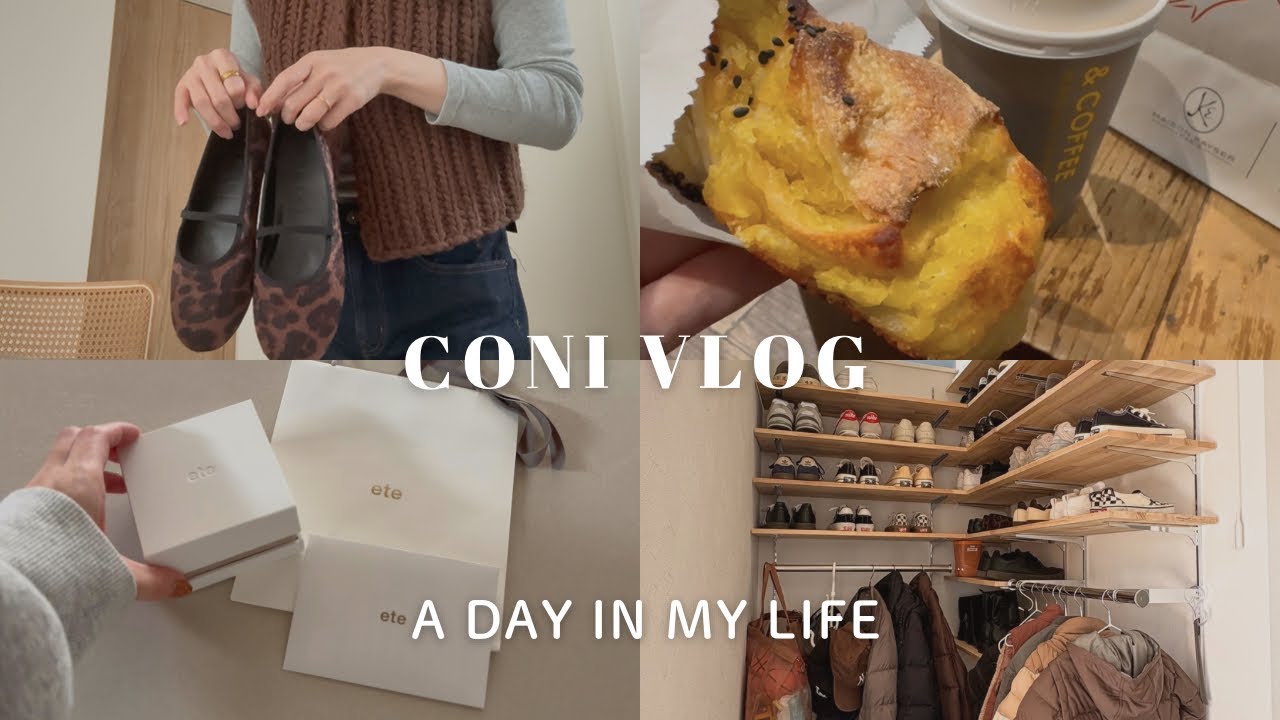 vlog｜【ママ服】ZOZOTOWN /ニトリ/しまむら購入品/ママのひとり時間👩🏻‍🦰掃除片付け🏠✨