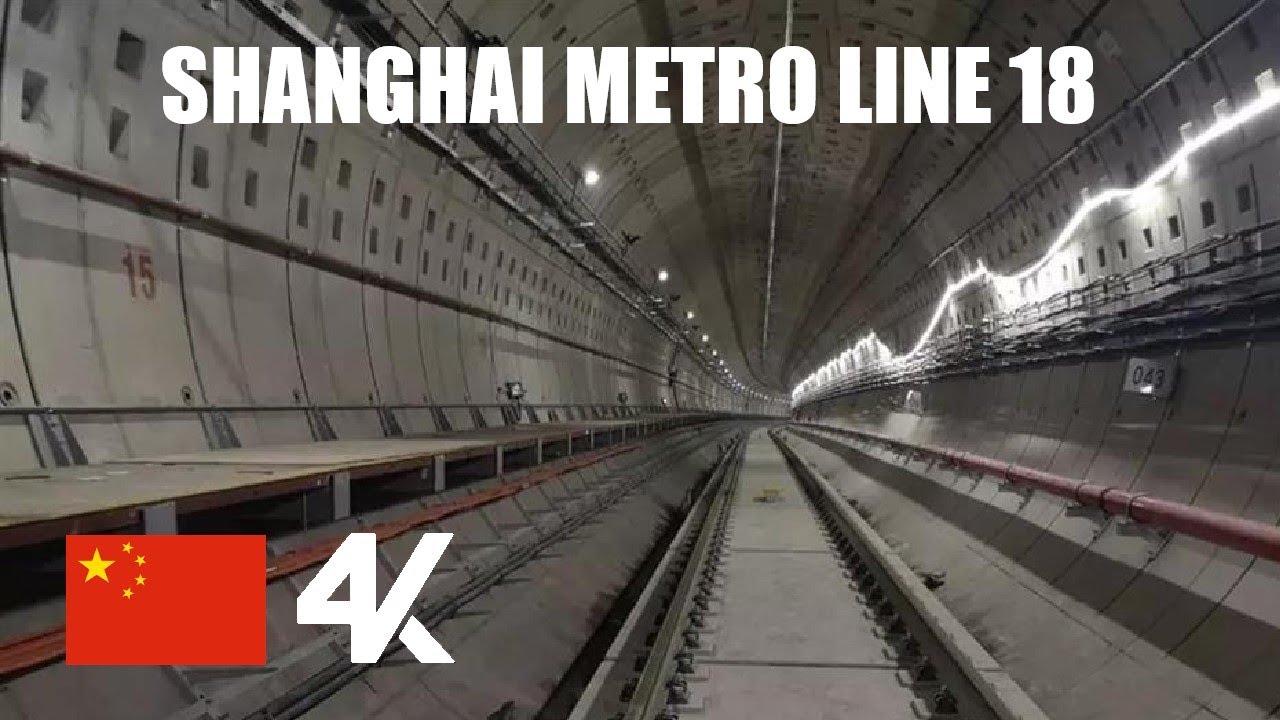 Shanghai Metro Line 18 Driverless Train | 4k | January 10th 2021