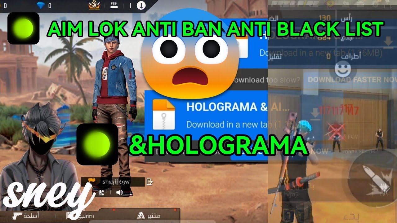 أقوى سكريبت هيدشوت للهاتف 🎯80% HEADSHOT &HOLOGRAMA 💥فري فاير 2026 ملف يجعلك أسطورة😱بدون باند✅