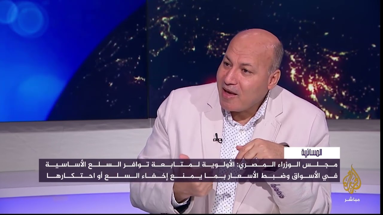 ٨) میسروقەرزەکەی چی بەسەرهاوڵاتیانیدا هێناوە؟؟