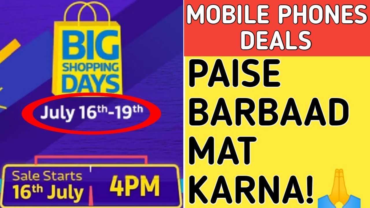 Flipkart Big Shopping Days Sales | Best Mobile Deals | Don't Waste Your Money!