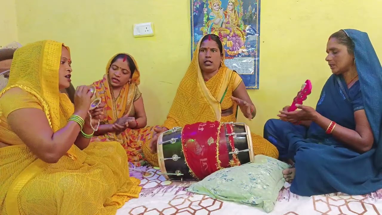श्रवण के ऊपर बहुत सुंदर भजन