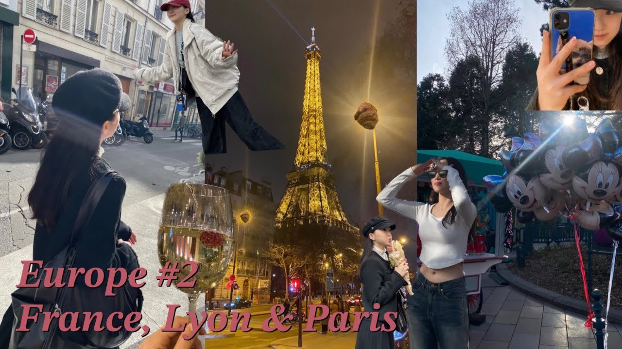[Europe #2 🇫🇷] 프랑스 브이로그 | 2월 유럽 자유여행ㅣ리옹 | 파리