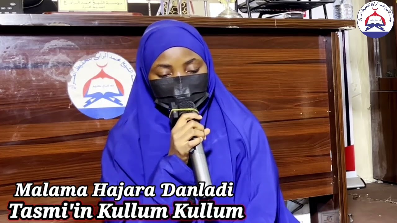 Karatun Malama Hajara Ɗanladi a Gaban Jagora Gwani Misbahu Tijjani Rabi’u | Fasaha da Kwarewa