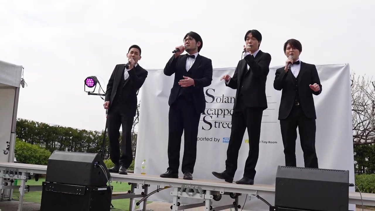 No More Blues - Squash! barbershop quartet @Solamachi Acappella Street 2026