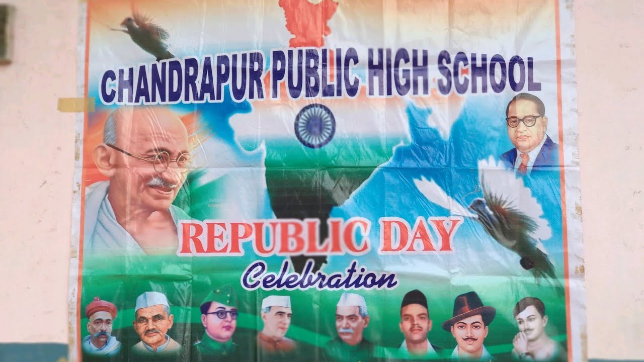 73rd REPUBLIC DAY CELEBRATION at Chandrapur Public High School