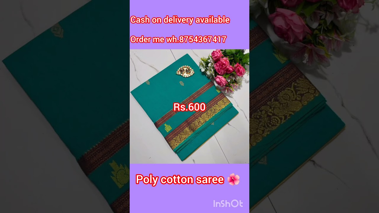 ⬆️✨premium 💐 quality 🦚 pure poly 💯cotton saree 🌺☎️... 8754367417