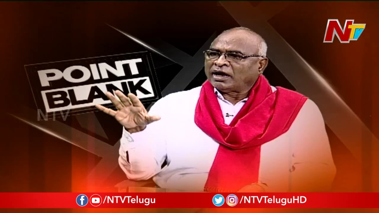 CPI Leader Chada Venkat Reddy Exclusive Interview || Point Blank || Promo || NTV
