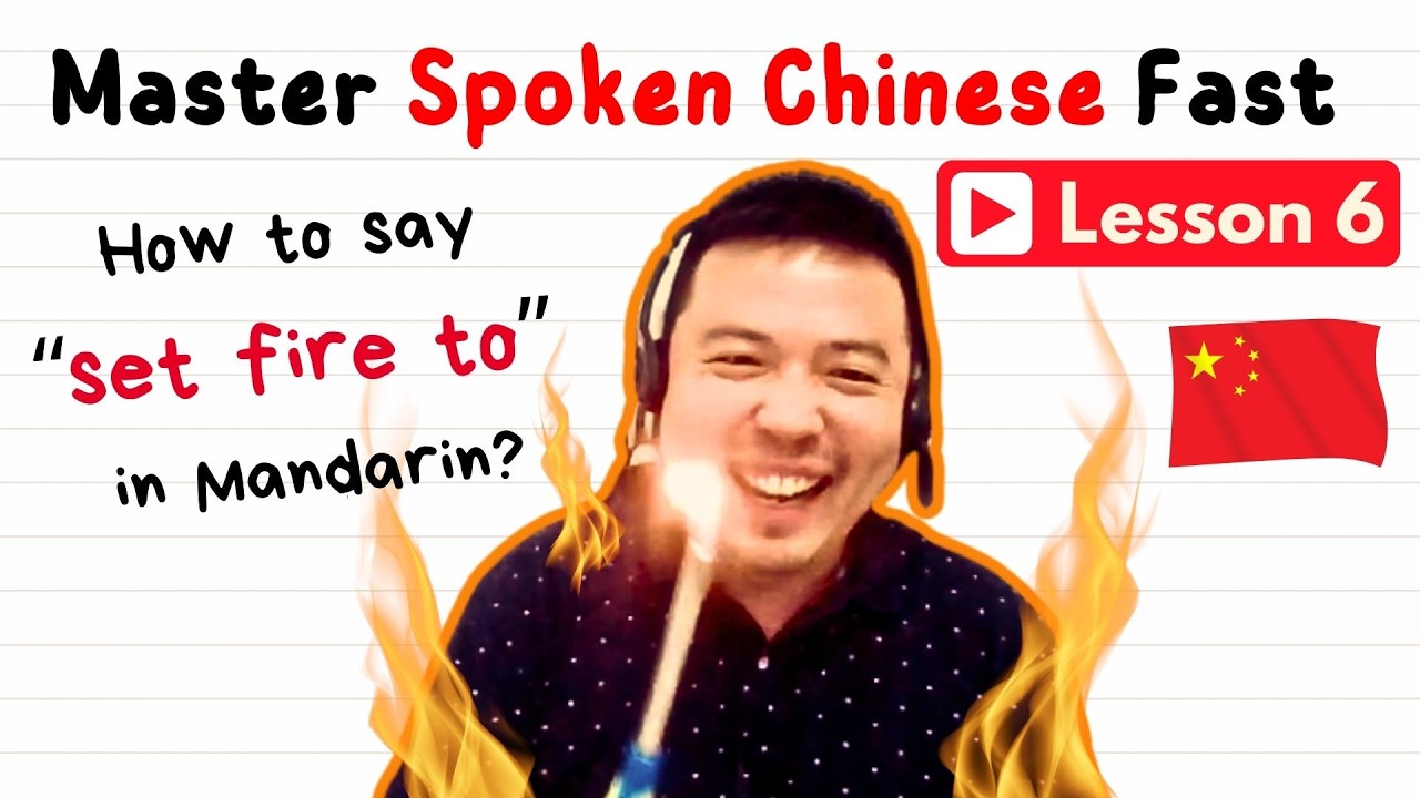 I Finally Understand Chinese After This Lesson