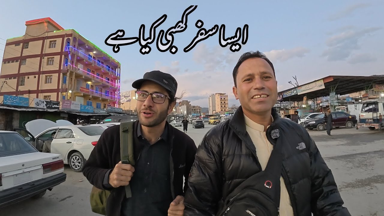 Night Journey from Timergara to Mardan via Takht Bhai | Local Transport Pakistan