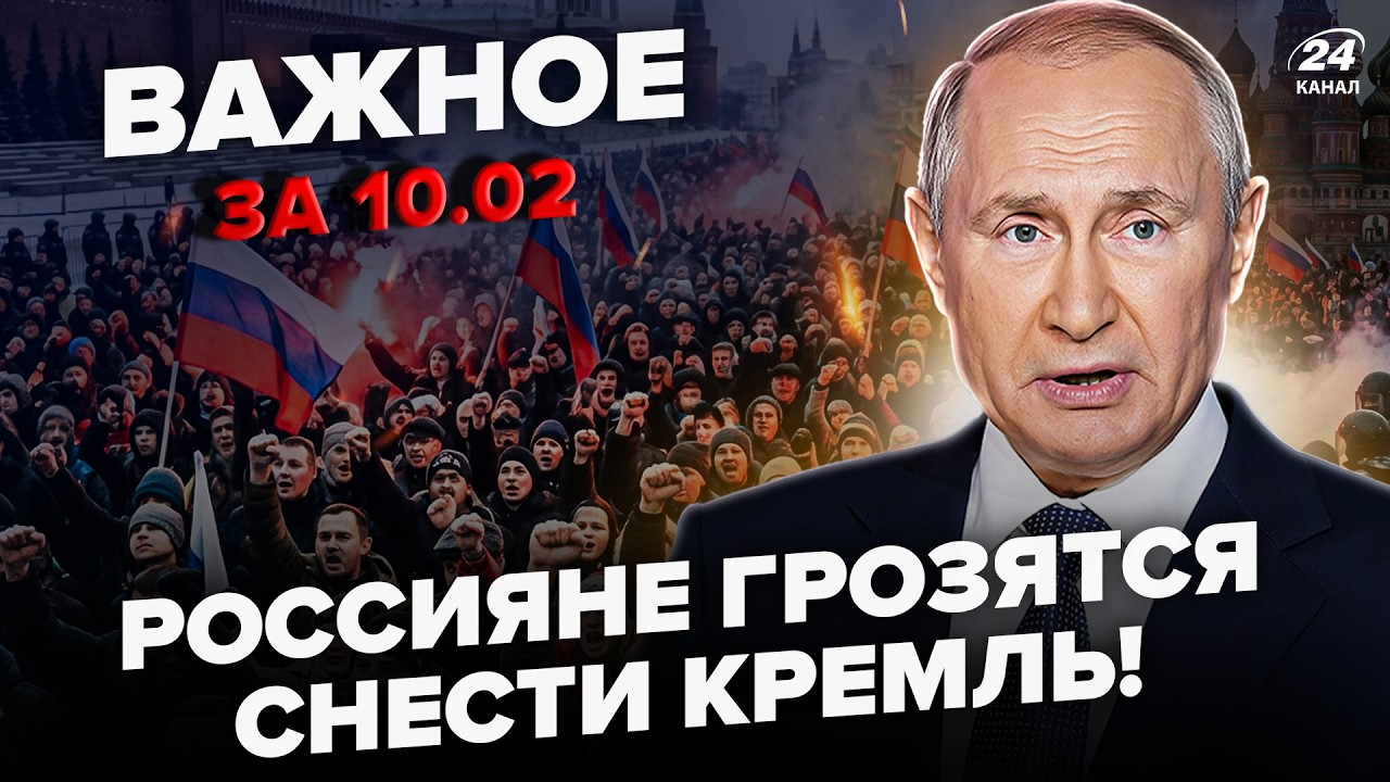 😱У Путина ЧП: россияне ПОДНЯЛИ БУНТ! Моди КИНУЛ Кремль. Лавров ПРИЗНАЛ ПРОВАЛ 