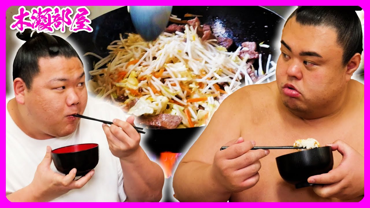 【相撲飯】肉野菜炒め・目玉焼き・唐揚げ／大阪場所日々の宿舎生活 2025.3.26～27