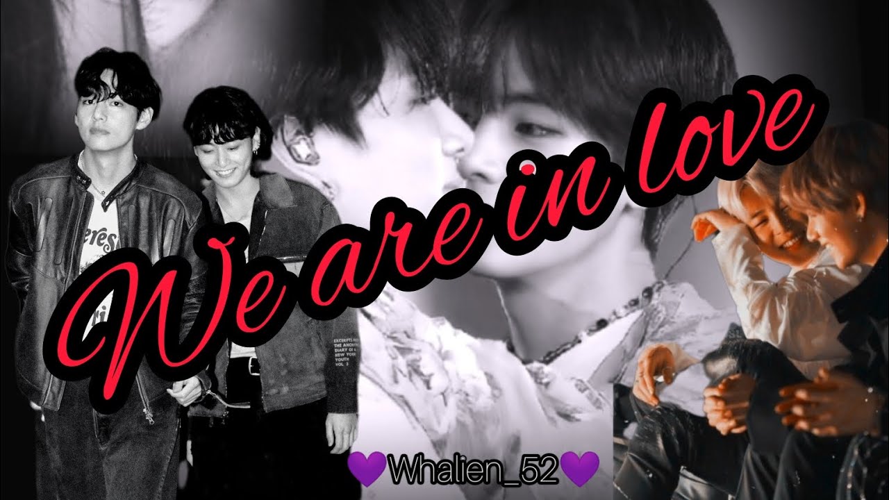 WE ARE IN LOVE 💕🌈Taekook malayalam ff 💜 BL 💚🔞 (5/5)✨final/special Ep✨#taekook #yoonmin#vmin#bts