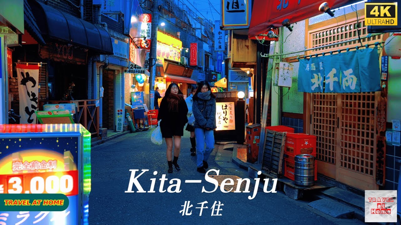 4K HDR Japan travel 2026 | Walk in Kita-Senju（北千住）Tokyo Japan | Relaxing Natural City ambience