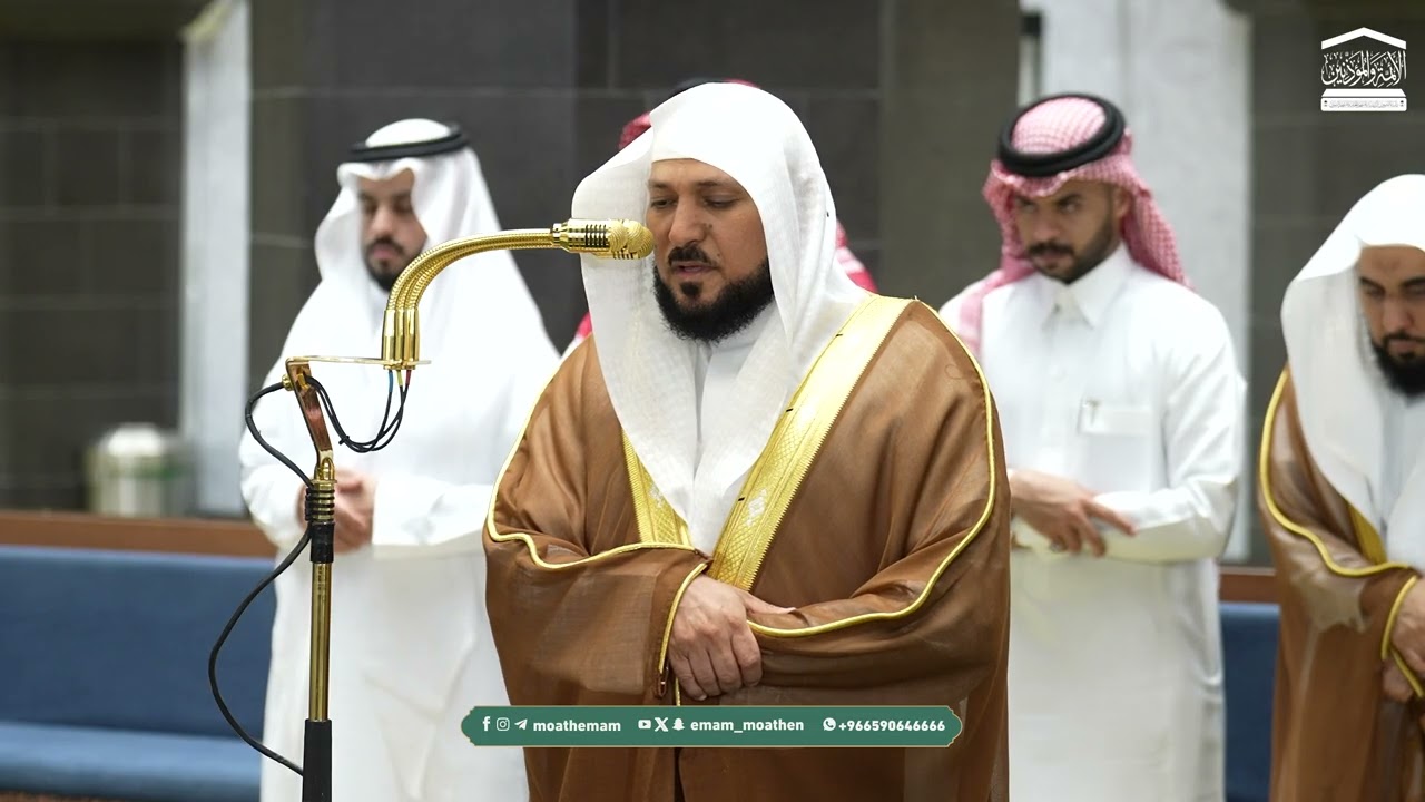 صلاة الفجر من الحرم المكي لفضيلة الشيخ د. ماهر المعيقلي 23 شوال 1447هـ.
