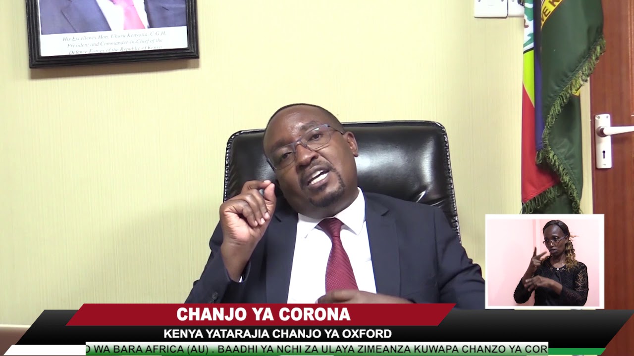 Chanjo ya corona