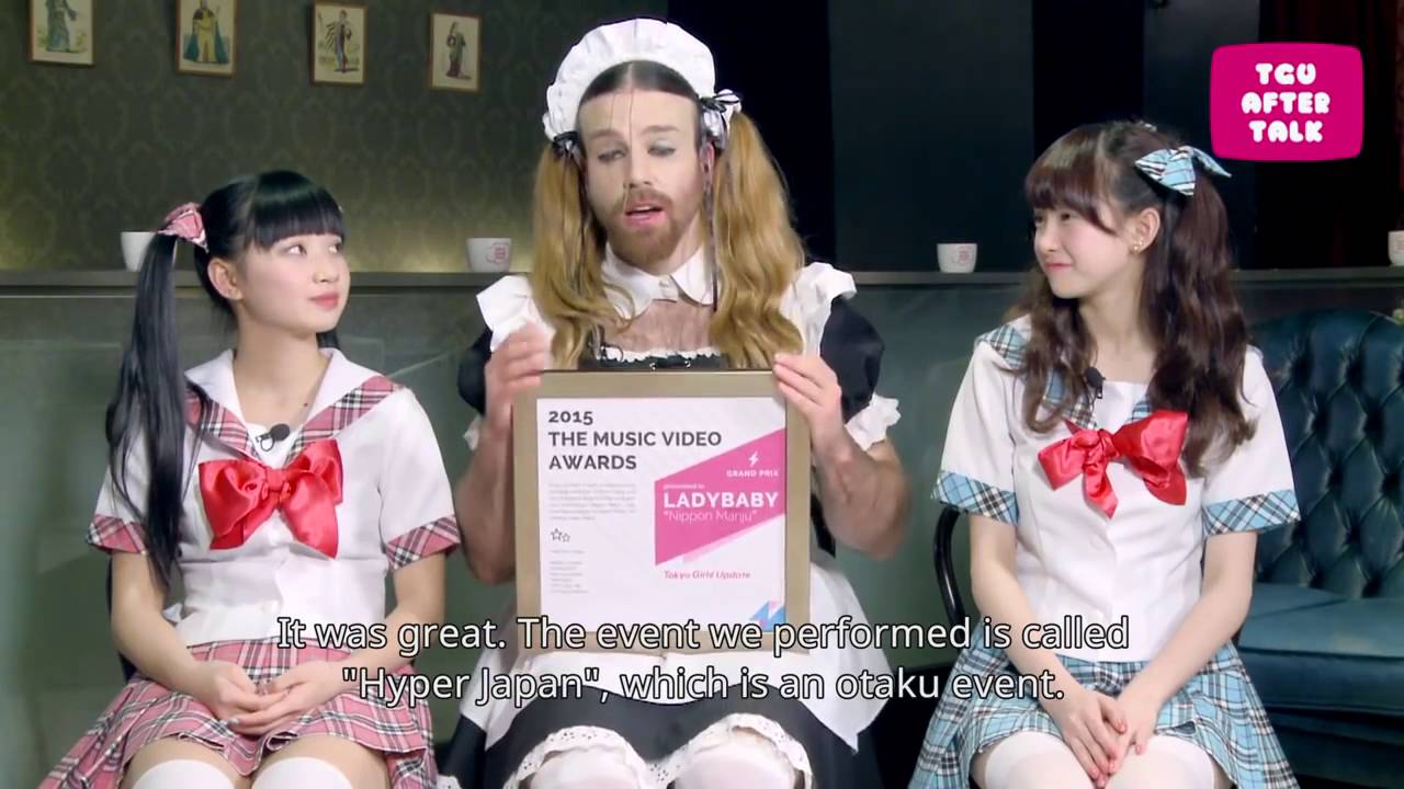 [SAMPLE] TGU After Talk :  LADYBABY