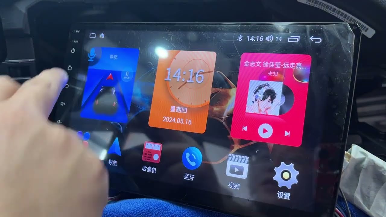 Validation video of the 22nd Mazda 6