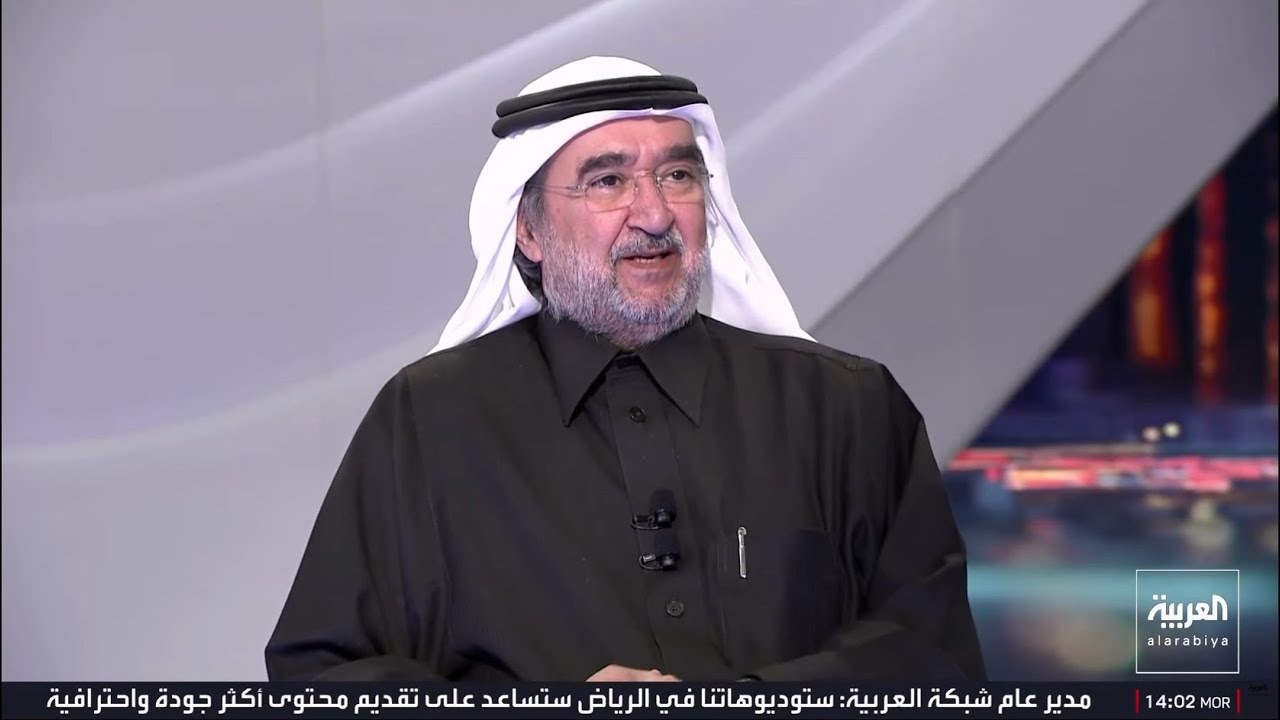 مداخلة رئيس مركز الخليج للأبحاث،الدكتور عبدالعزيز بن صقر،ضمن نشرة الرابعة على قناة العربية، بعنوان: