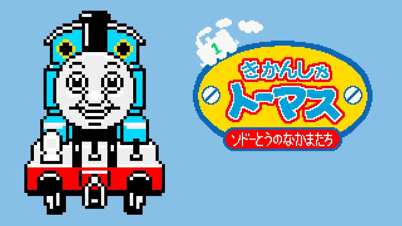 GBC Longplay - Kikansha Thomas: Sodor-tou no Nakama-tachi