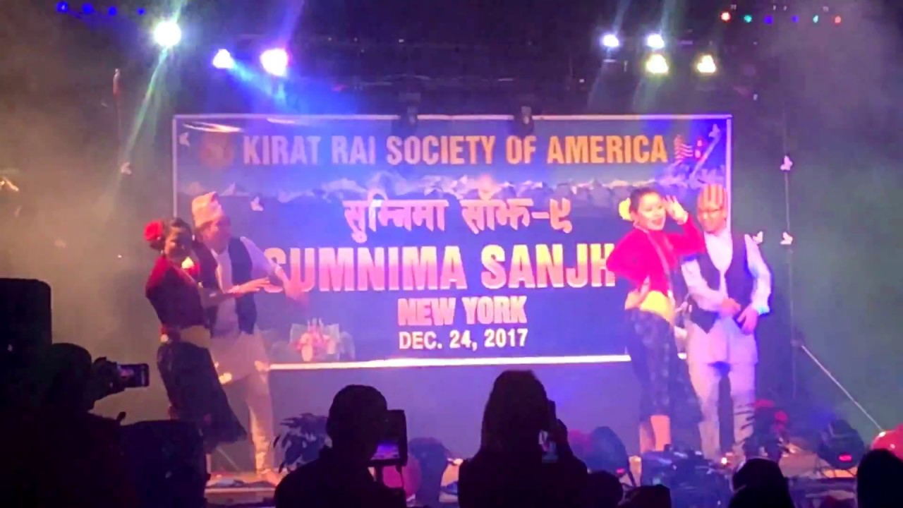 Kirat Rai Society Of America(KRSA) Sumnima Sajh -9 dance Performance