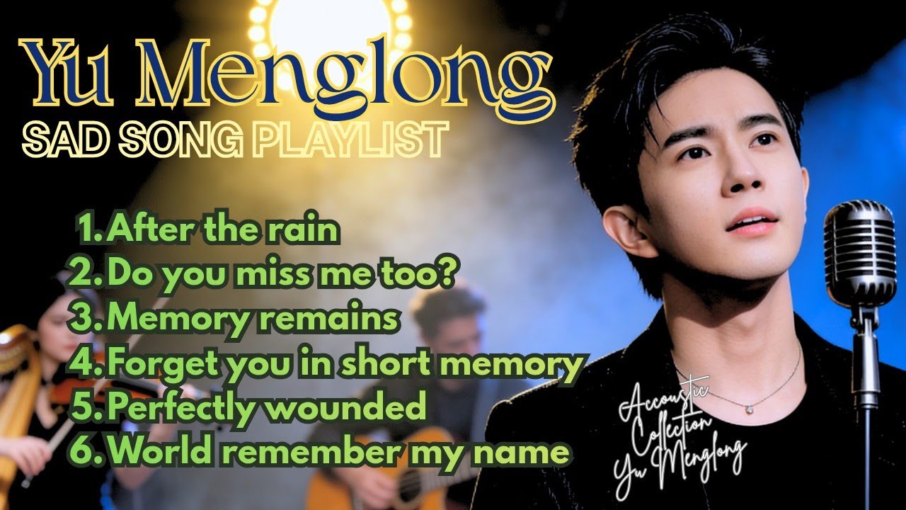 Акустический плейлист YU MENGLONG DEEP EMOTION 🥀 Больнее, чем казалось #английскиепесни #yumenglong