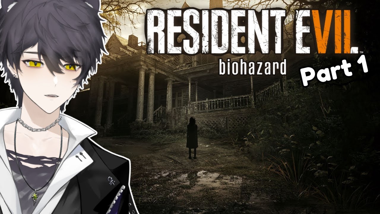 【Resident Evil 7】Getting Out Of Louisiana!!!