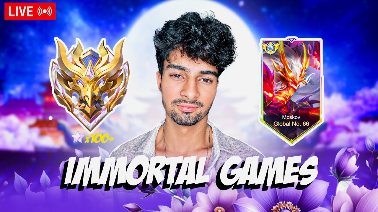 Immortal Games With Fun⚡ !!🔴Mobile Legends Bang Bang Live(INDIA)