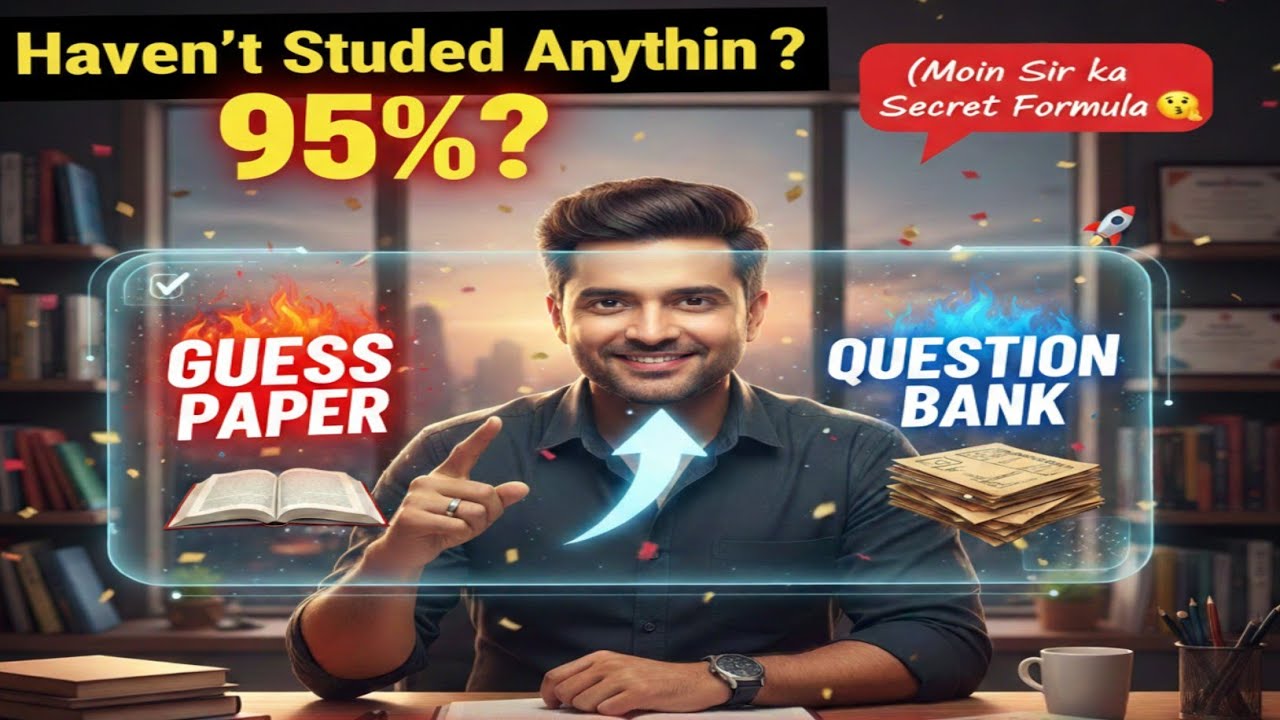 How to Score 100% using Guess Paper & Question Bank | Board Exam Strategy by Moin Sir