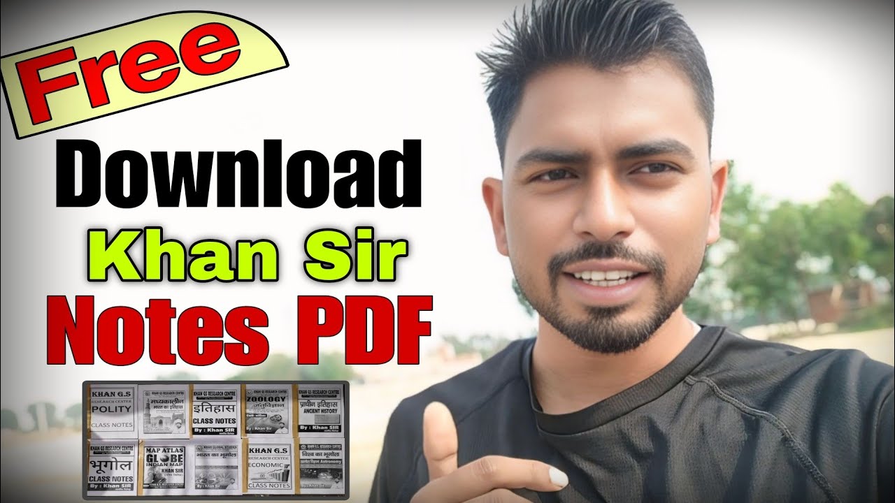 How to Download Khan Sir's Class Notes PDF || Khan Sir Class Notes PDF Free Download