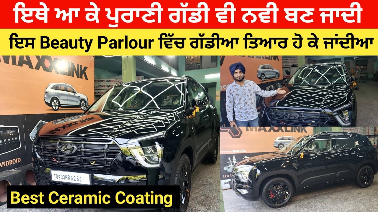 Ceramic Coating on New Creata | Best Ceramic coating | Jalandhar