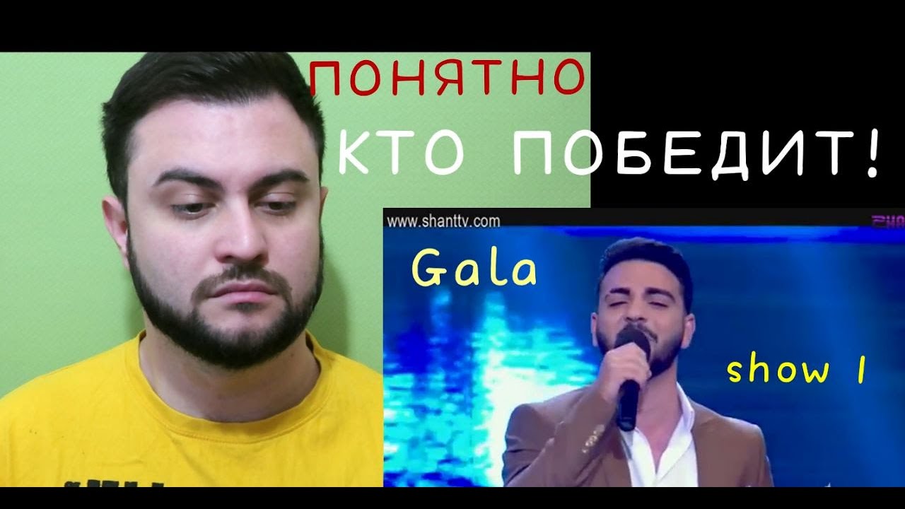 Harutyun Mkrtchyan: ПОНЯТНО КТО ПОБЕДИТ! Ազգային երգիչ/National Singer 2019 (Gala show 1)