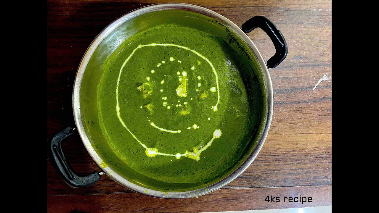 How to make palak Paneer | Palak Paneer | Palak Paneer veg curry | Vegitable curry