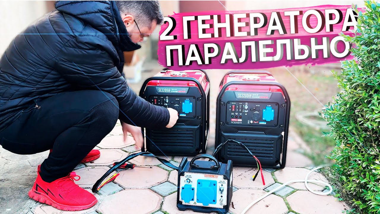 Как мы готовимся к зиме 2026 без света и газа!