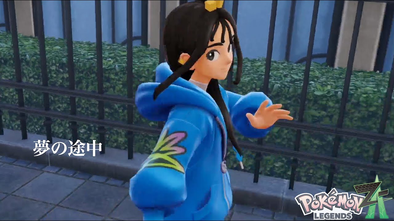 【Pokemon LEGENDS Z A】憧れのダンサーへ#10