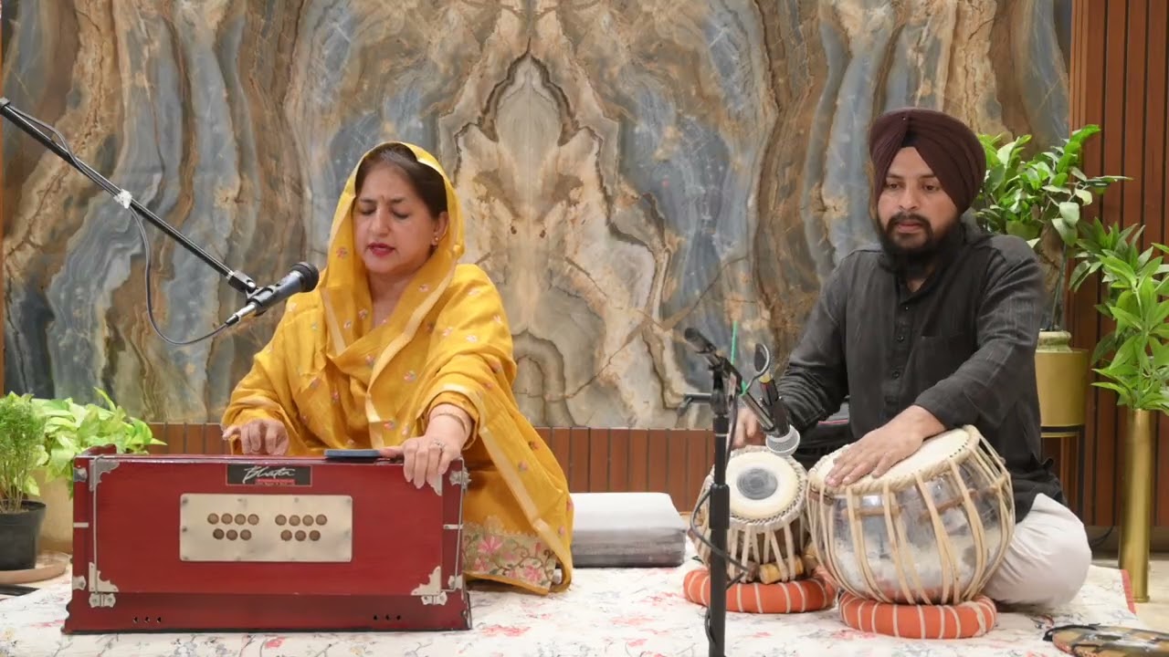 Shabad Gurbani - 