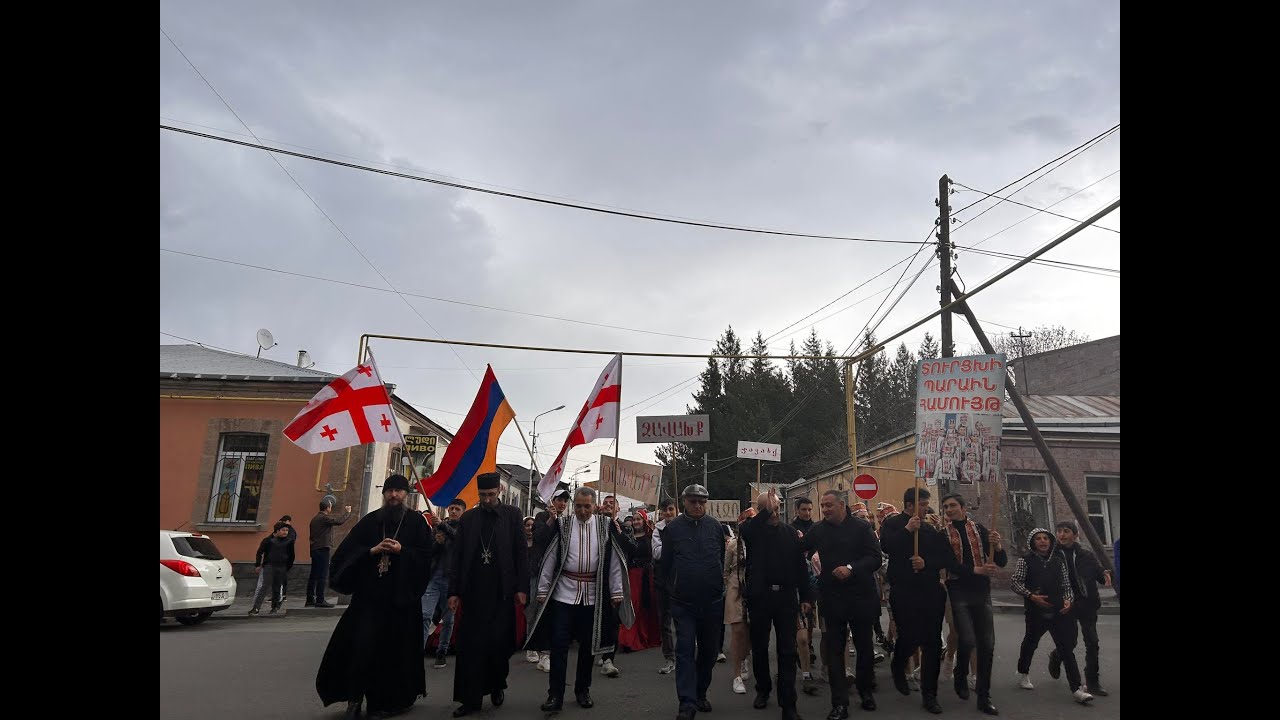 Պարի միջազգային օրն Ախալքալաքում
