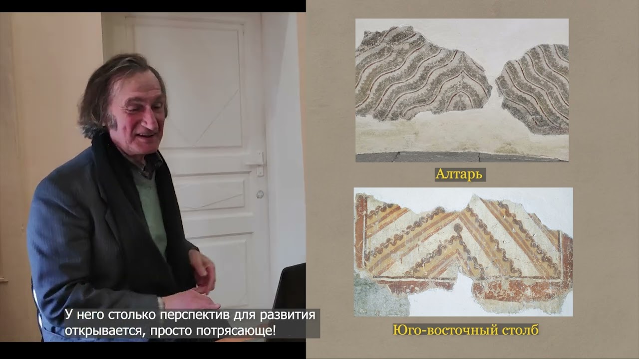 Церковь Святого Георгия. Архитектура, фрески. 2-я серия