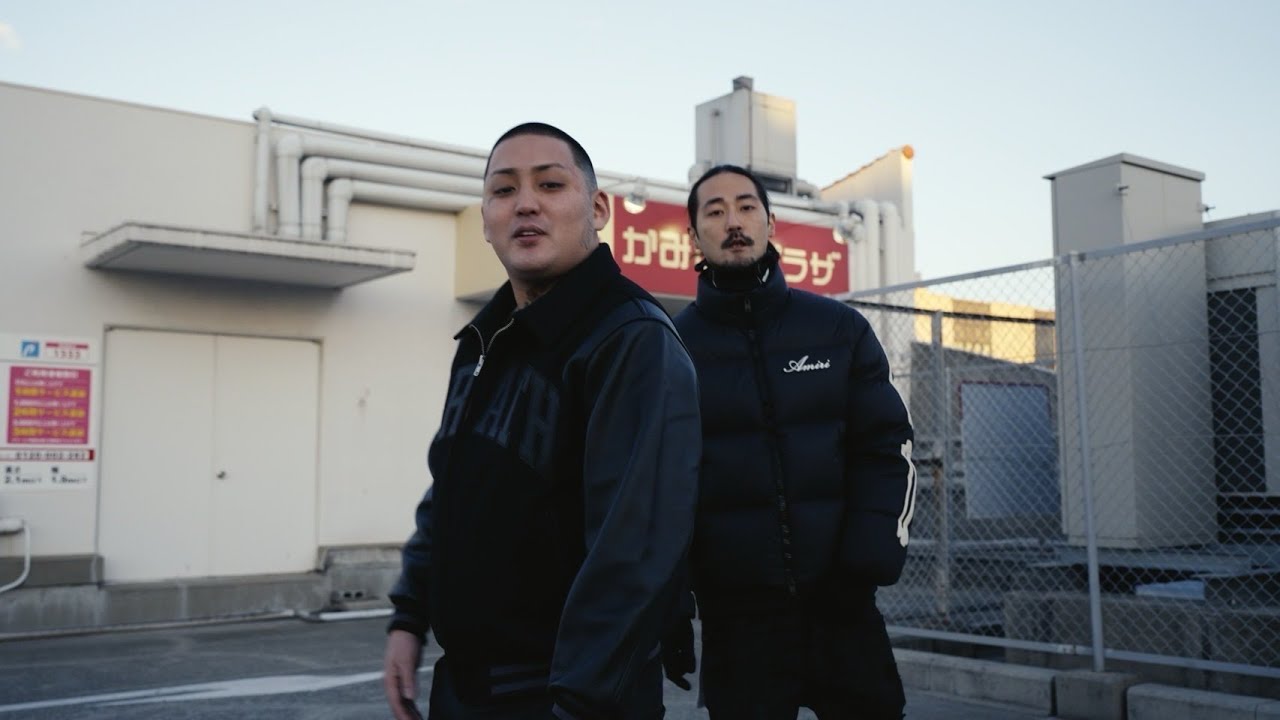 YOU THUG & Jin Dogg - BILLION (Official Music Video)