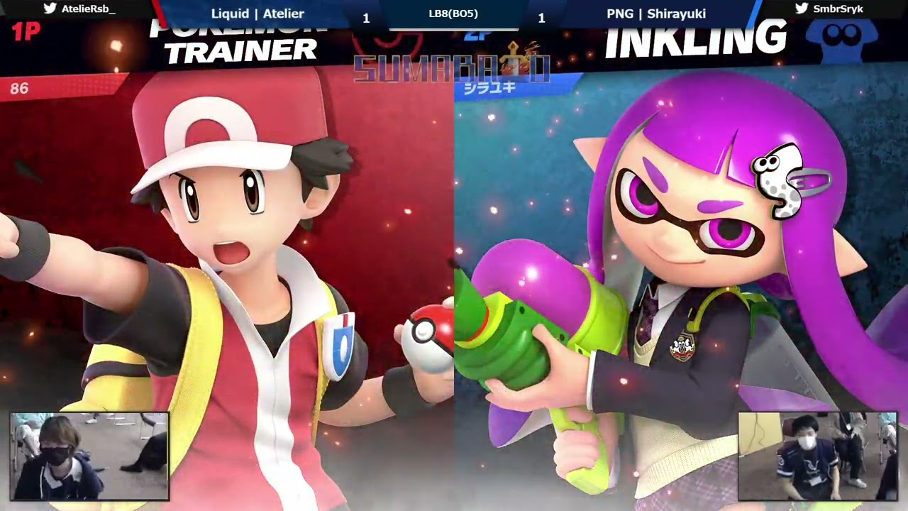 第30回スマバトSP Liquid｜Atelier(ポケモントレーナー) VS PNG｜Shirayuki(インクリング)敗者側8回戦 -スマブラSP大阪大会