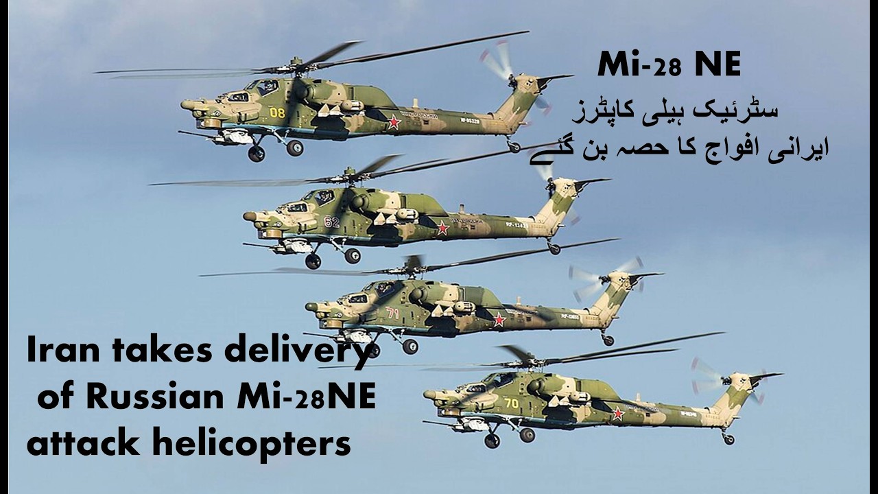 Iran takes delivery of Russian Mi-28NE attack helicopters